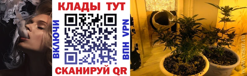 Все наркотики Хилок Амфетамин  СОЛЬ 