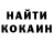 Амфетамин VHQ Umid Shaydullayev