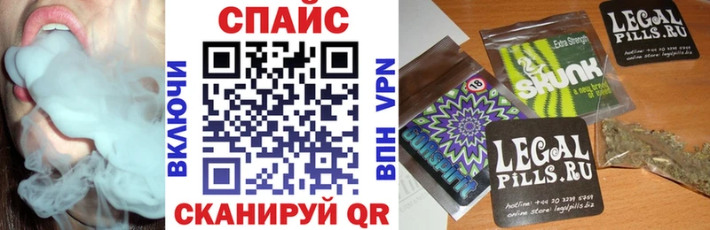 хочу   Хилок  mega онион  Бутират BDO 33% 