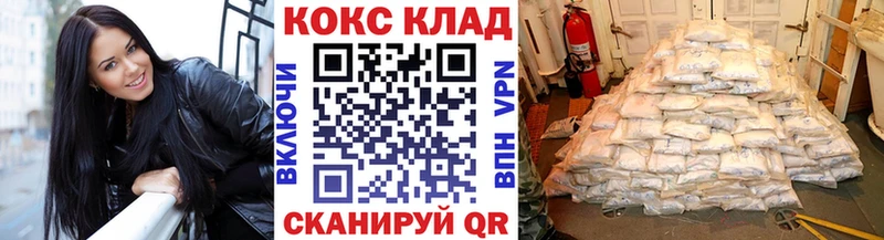COCAIN Перу  Хилок 