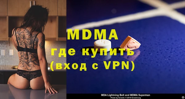 jwh Нефтекумск