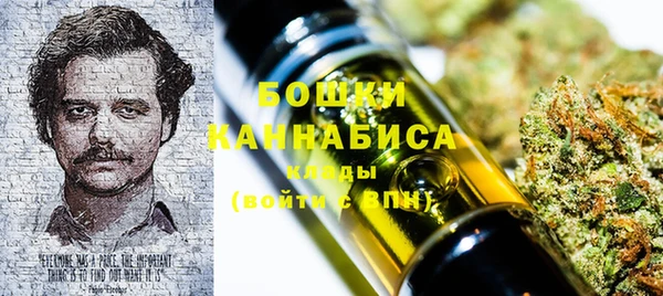 jwh Нефтекумск
