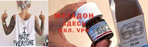 прущий лед Новозыбков
