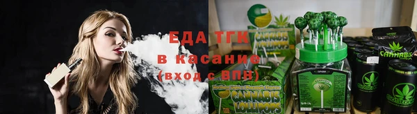 jwh Нефтекумск