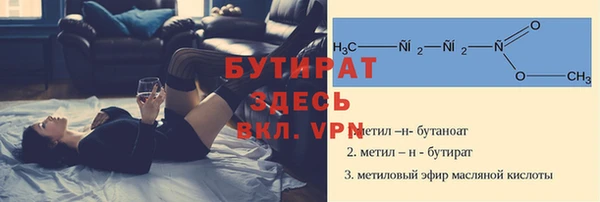 ГАЛЛЮЦИНОГЕННЫЕ ГРИБЫ Нея