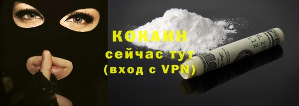 jwh Нефтекумск