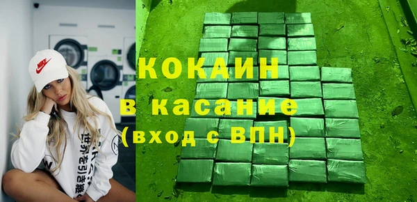 ГАЛЛЮЦИНОГЕННЫЕ ГРИБЫ Нея