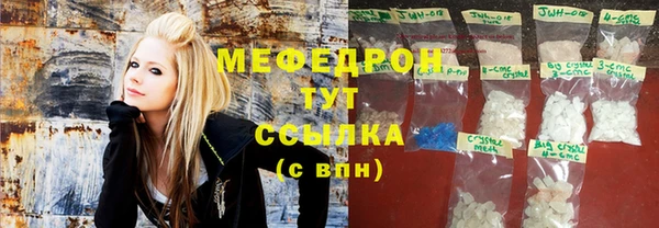 дживик Новокубанск