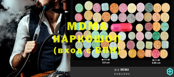 jwh Нефтекумск