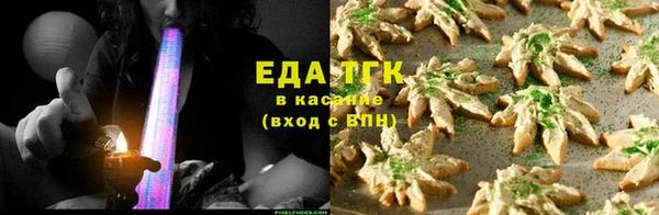 ГАЛЛЮЦИНОГЕННЫЕ ГРИБЫ Нея