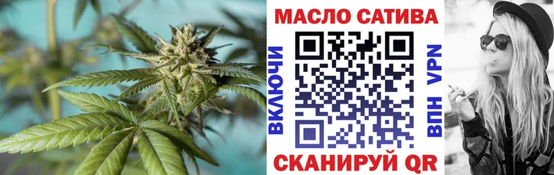 ТГК вейп Хилок